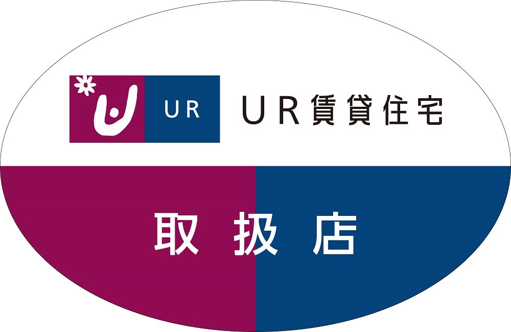 UR賃貸